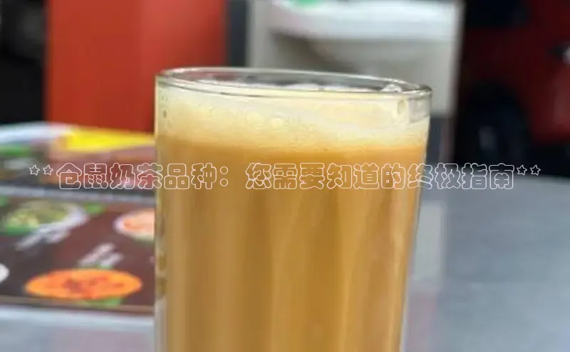 意昂4凯捷娱乐百度社团赞助平台