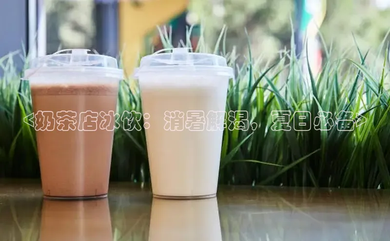 意昂4凯捷体育神思电子