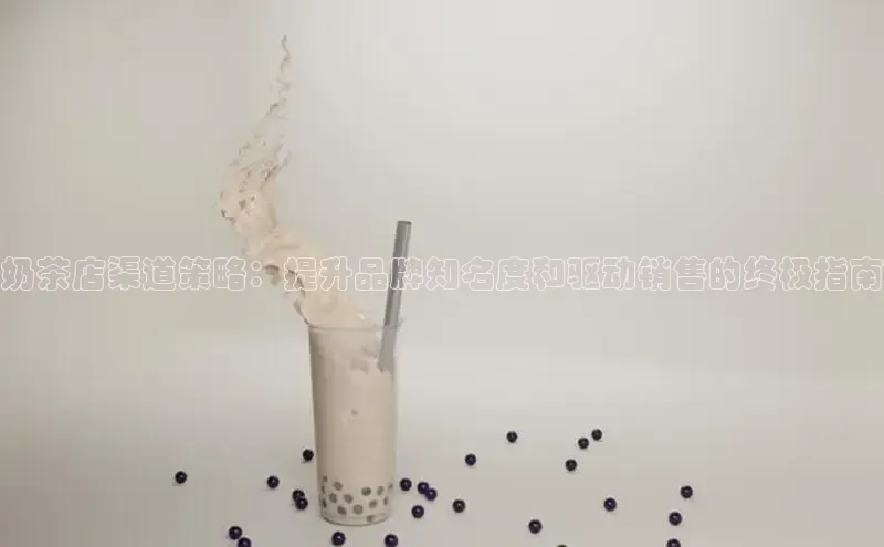 意昂4凯捷体育百度网盘企业版