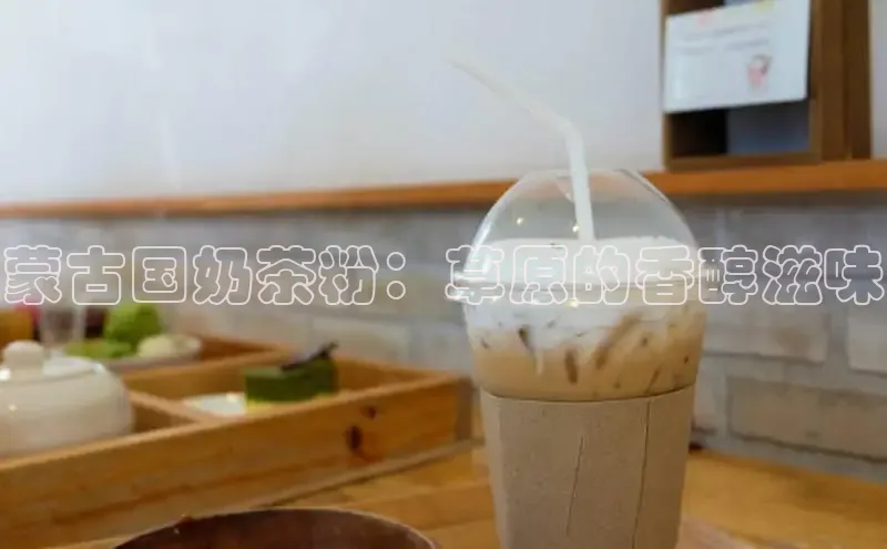 意昂4凯捷宇信科技