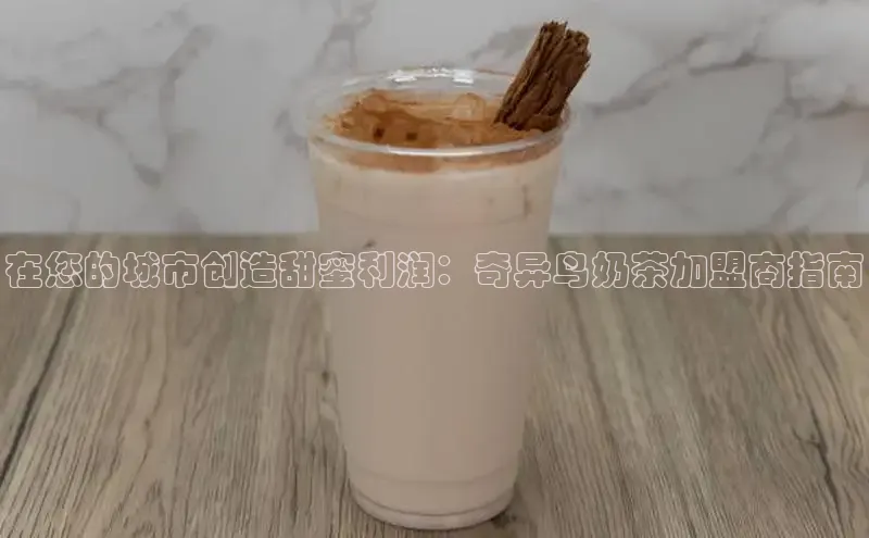 意昂4凯捷视觉中国