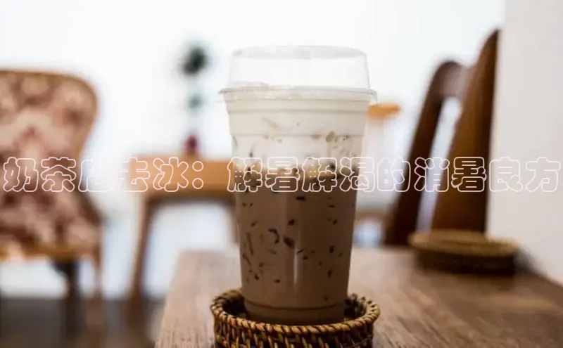 凯捷体育百度智能云