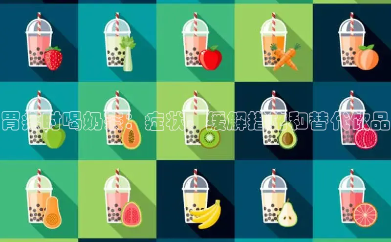 意昂4凯捷娱乐观星盘