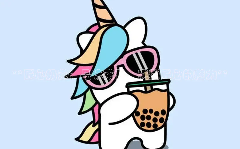 凯捷娱乐赛富乐斯