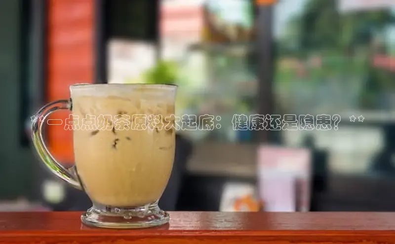 凯捷体育百度人工翻译