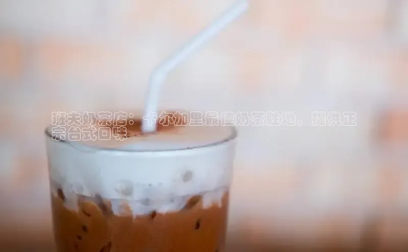 凯捷娱乐百度智能门户