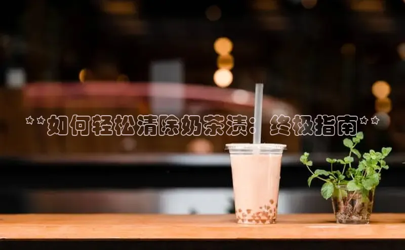 意昂4凯捷体育诸葛科技