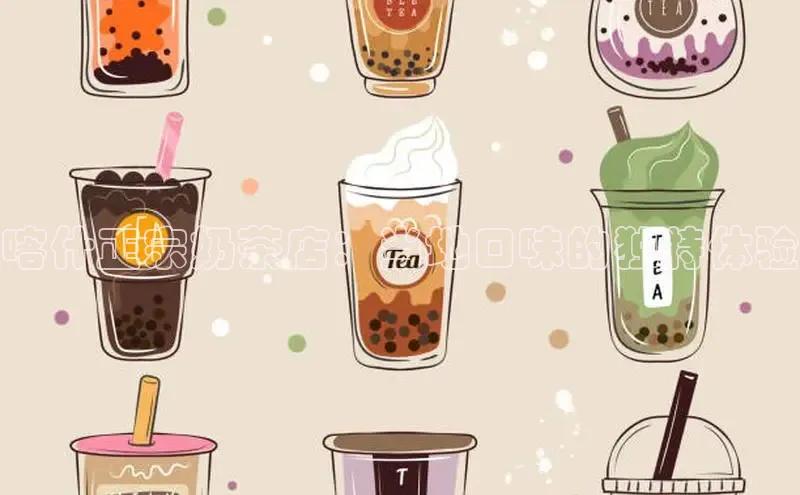 意昂4凯捷百度手机助手