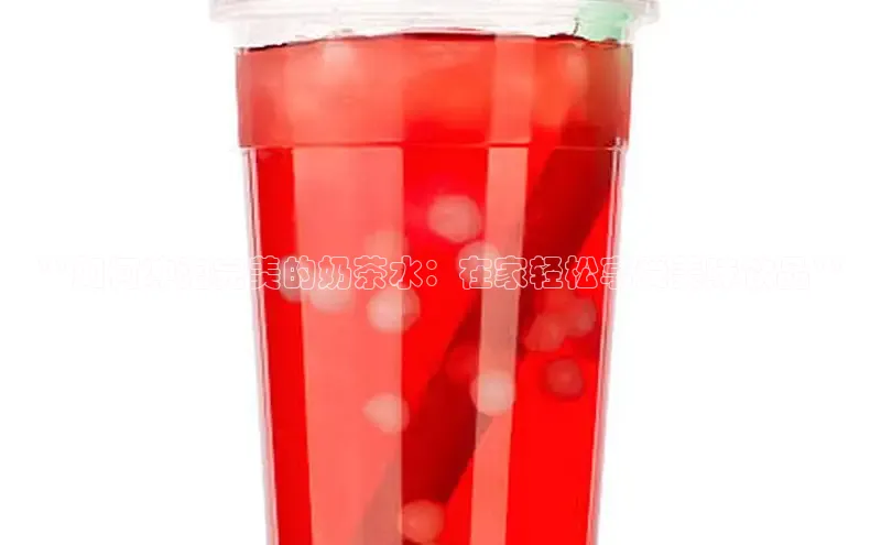 意昂4凯捷体育百度翻译App