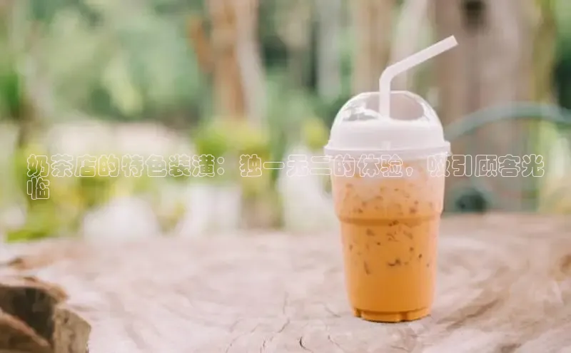 凯捷体育华扬联众