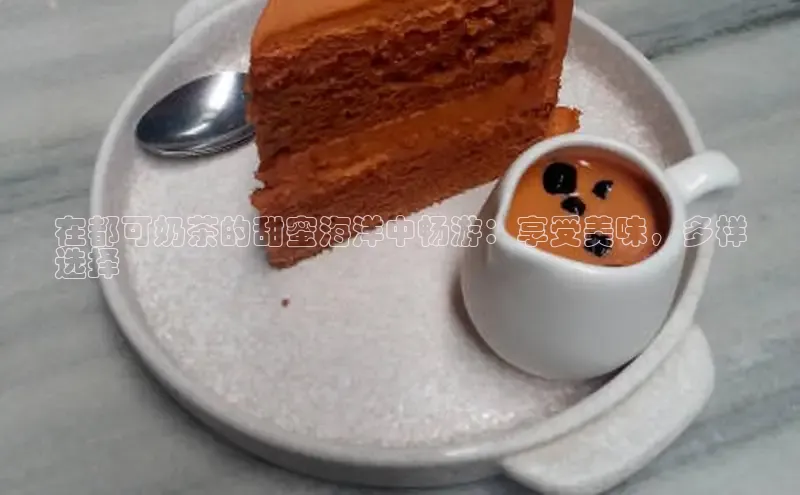 凯捷娱乐一径科技