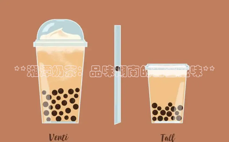 意昂4凯捷体育哇咔哇咔文化