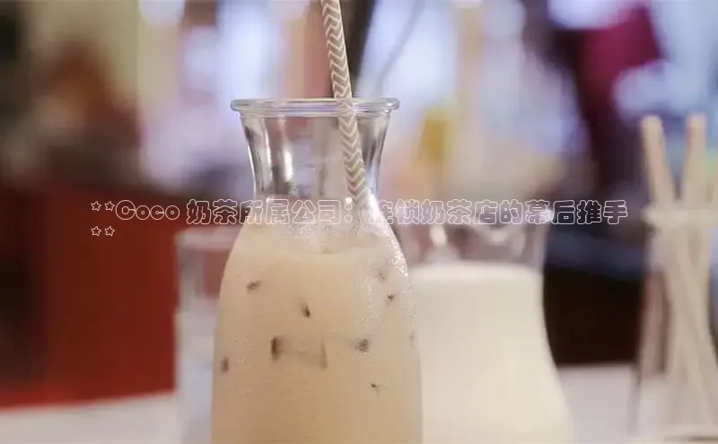 凯捷体育百家号