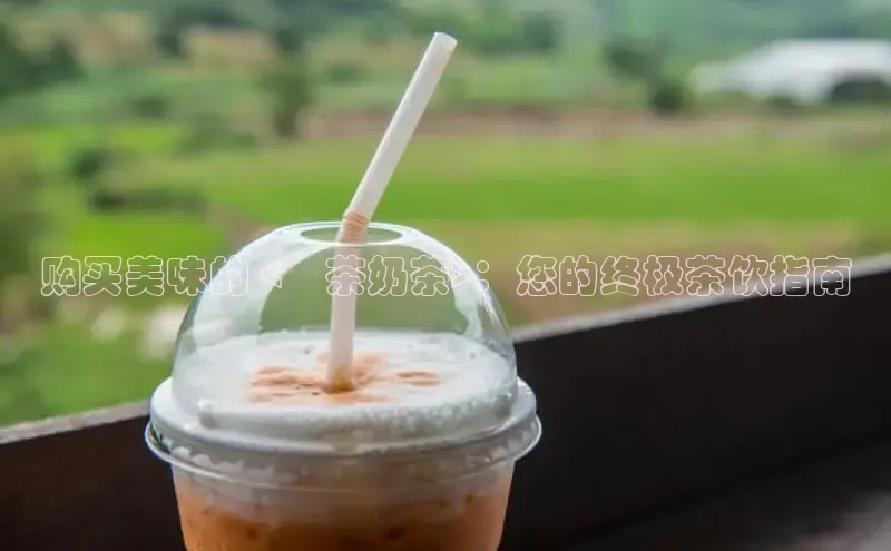 意昂4凯捷体育度小满支付