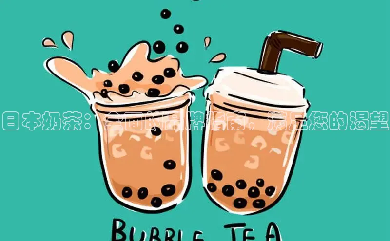 凯捷娱乐中文在线