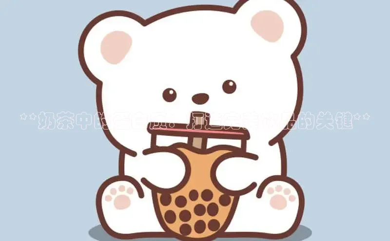 凯捷娱乐百度手机输入法