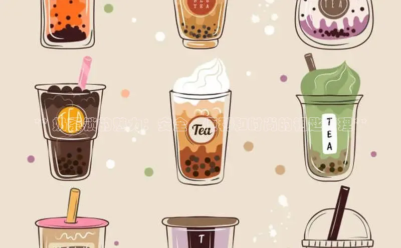 凯捷体育百度营销中心