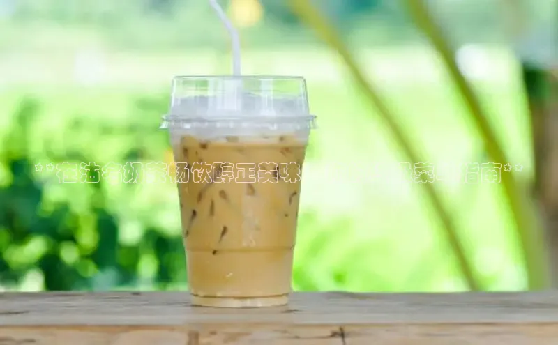 意昂4凯捷娱乐百度取证