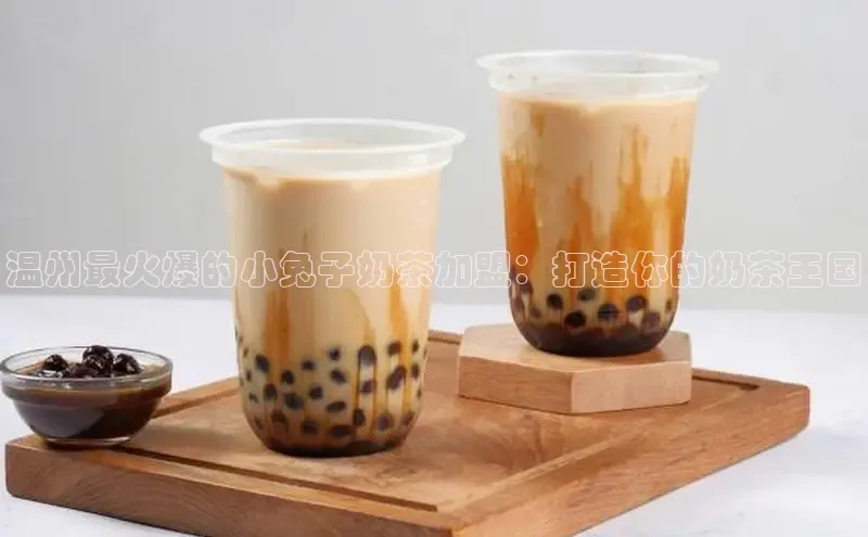 凯捷百度技术学院