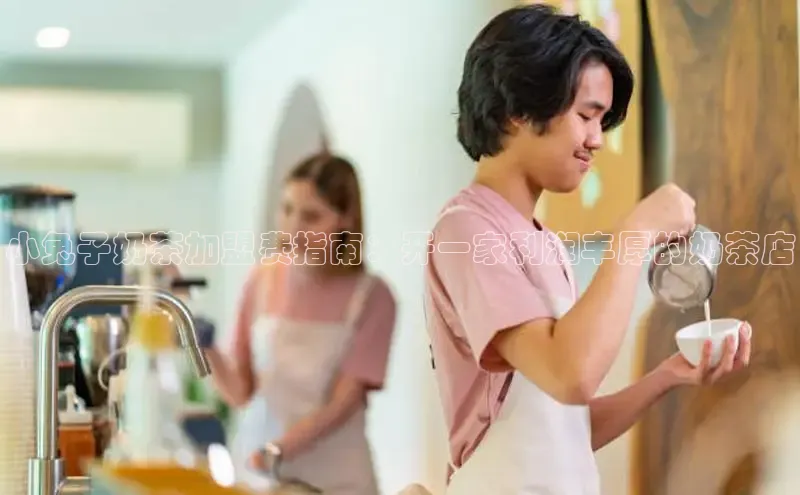 意昂4凯捷宇信科技