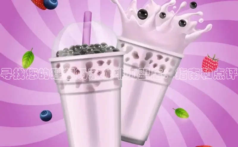 凯捷娱乐赛富乐斯