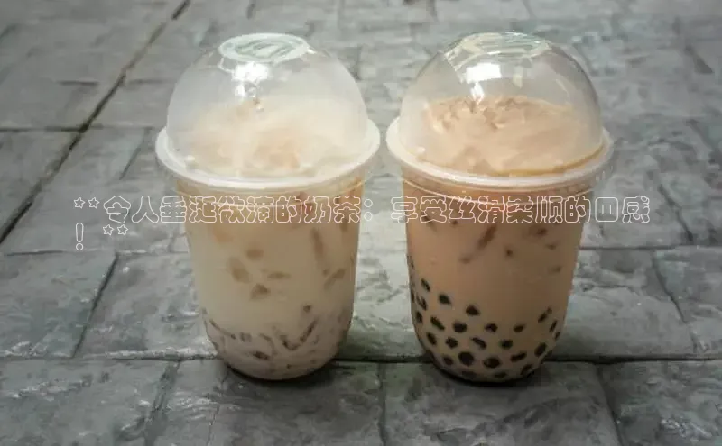 意昂4凯捷百度手机助手