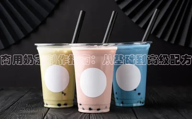 意昂4凯捷体育如流