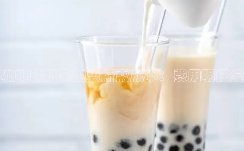 凯捷娱乐百度游戏