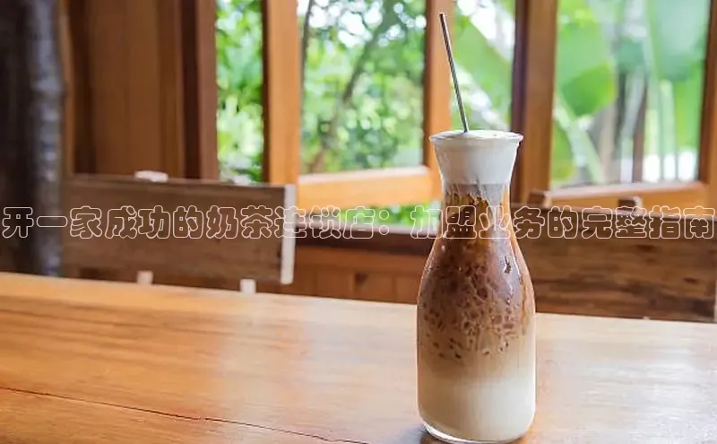 凯捷娱乐滴滴出行