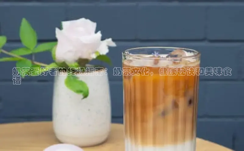 意昂4凯捷体育巴美列捷福