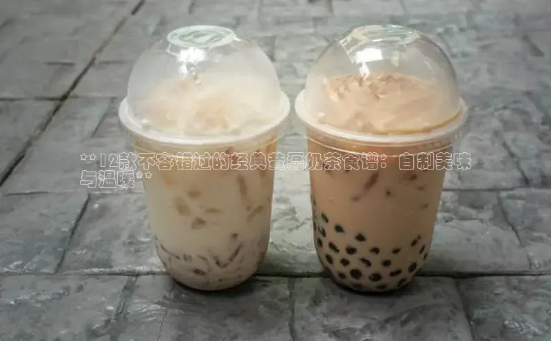 凯捷体育百度大脑