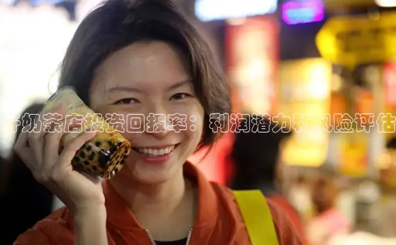 凯捷娱乐一径科技