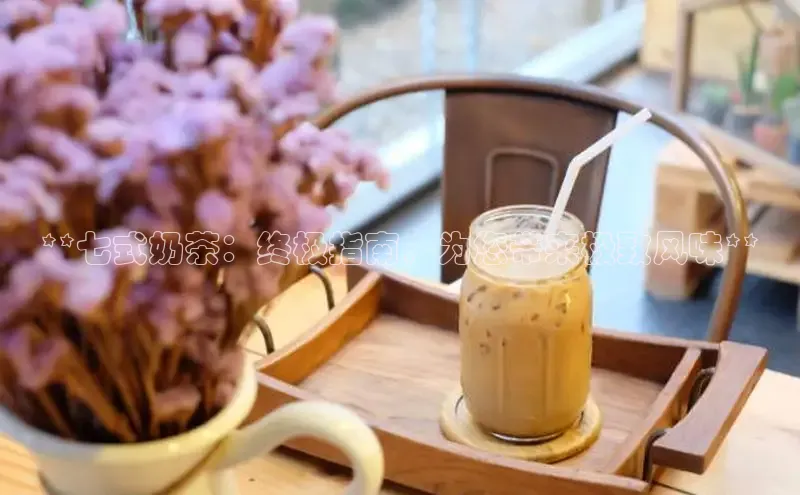 凯捷娱乐百度智能门户