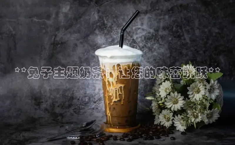 凯捷娱乐滴滴出行