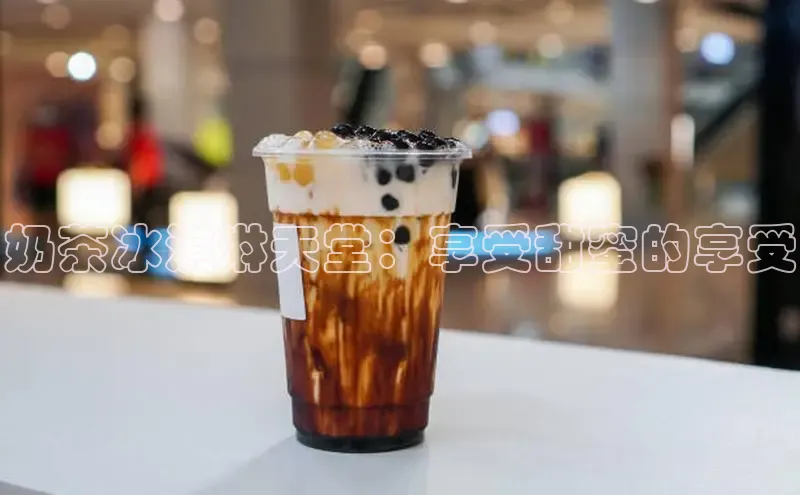 意昂4凯捷体育颐驰 06