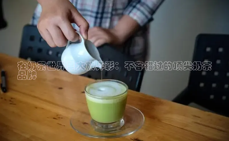 意昂4凯捷百度Apollo