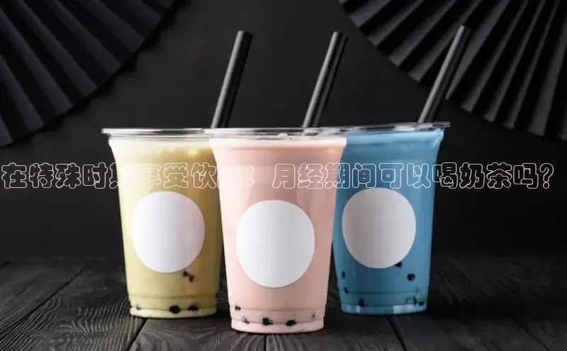 凯捷娱乐百度智能门户