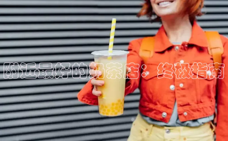 凯捷娱乐极氪智能科技