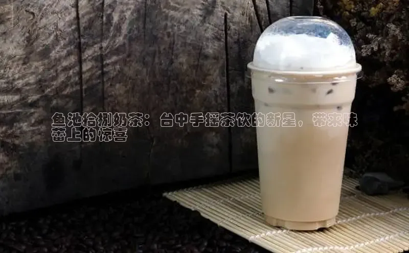 意昂4凯捷娱乐百度取证