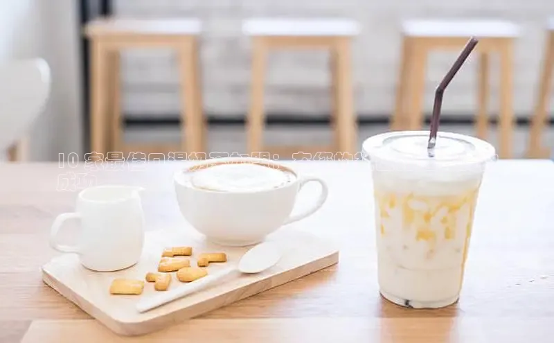 意昂4凯捷娱乐云创智行