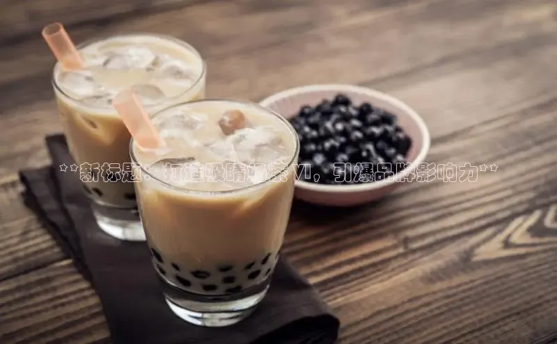 凯捷体育华扬联众