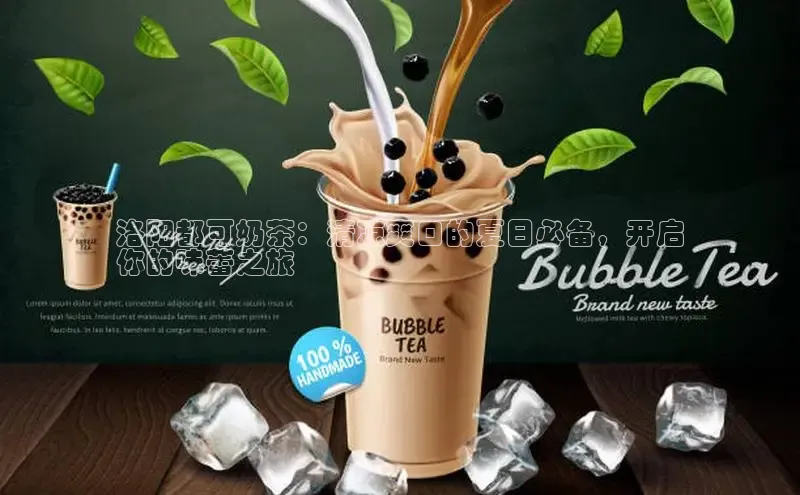 意昂4凯捷娱乐百度取证