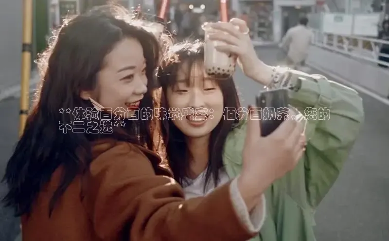 意昂4凯捷娱乐百度取证