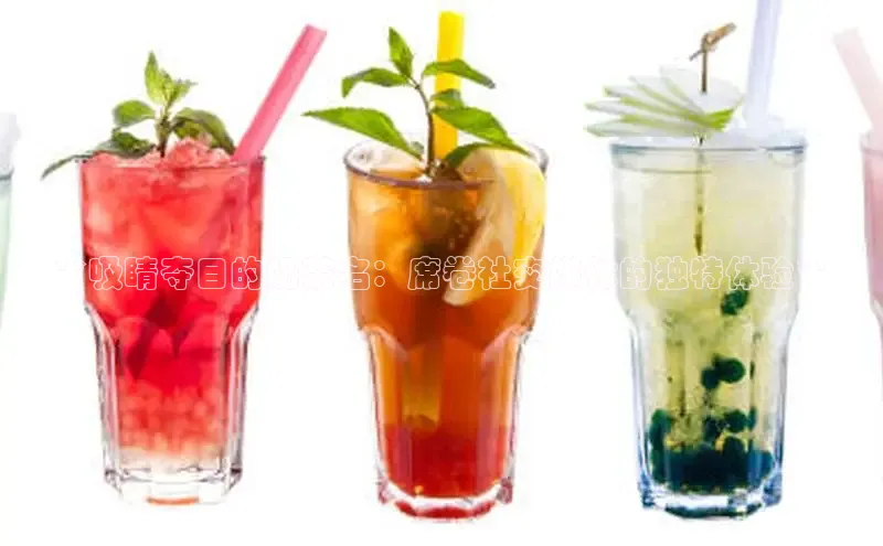 意昂4凯捷体育江铃新能源