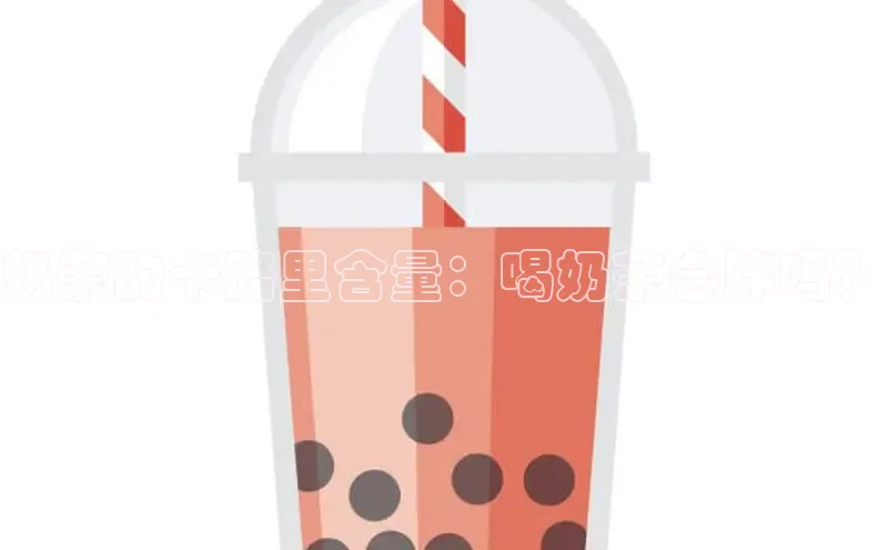 意昂4凯捷体育百度翻译App