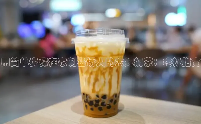 凯捷体育雷柏科技