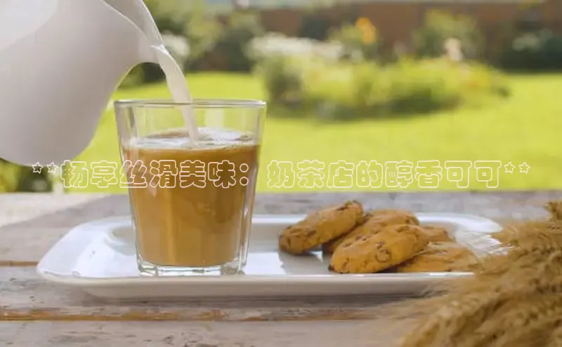 意昂4凯捷娱乐百度 H5