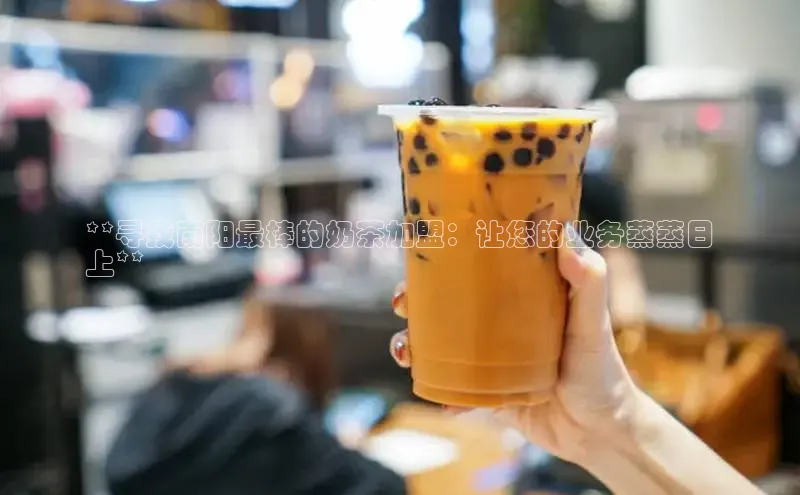 凯捷体育华扬联众