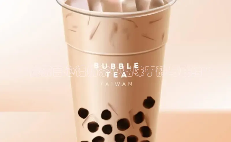 意昂4凯捷汉得信息