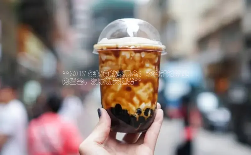 凯捷百度技术学院